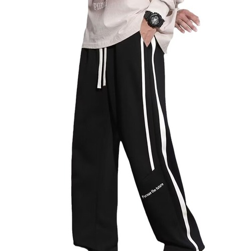 Spring and Autumn Pants for Boys in Junior High School, Stylish Casual Straight Leg Sporty Sweatpants for Teenage Boys