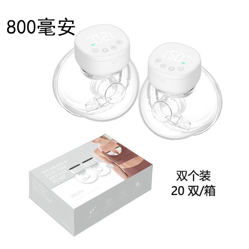 376 흰색 화면 800mAh 2팩