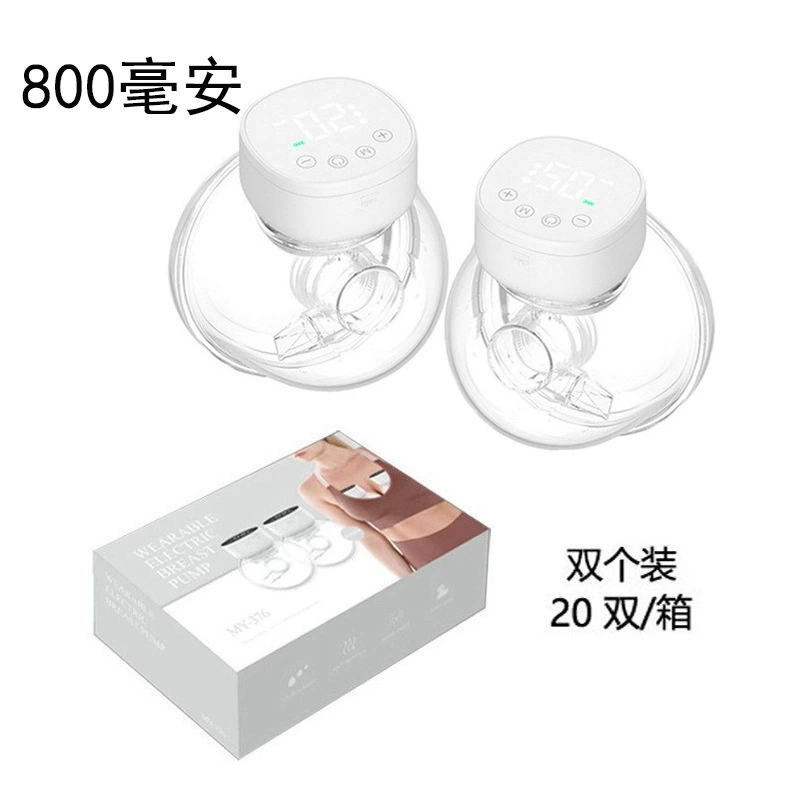 Electric handheld double-sided breast pump, (Cross-border trading), fully automatic