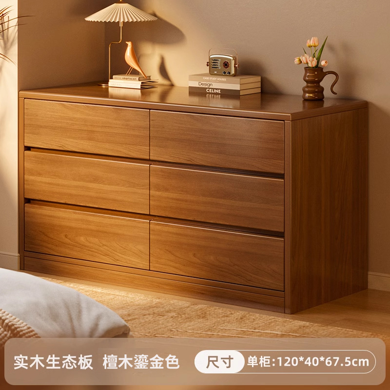 armario de madera maciza armario de dormitorio armario moderno simple armario de pared armario de almacenamiento armario de cajón