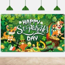 圣帕特里克节狗猫背景布横幅外贸热卖金币三叶草派对横幅道具旗帜