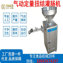 ���c��Ӷ���Ť�Y���c�C �����c�Ԅ�Ť�Y�������c�C �Ԅӹ��c�C