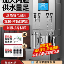 ���]늟��_ˮ������ȫ�Ԅ��_ˮ�C���P��_ˮ�t���S��ˮ��