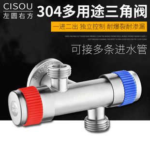 304���P���������y����;��ˮ���p��ϴ�Cһ�M������ˮ�y���^