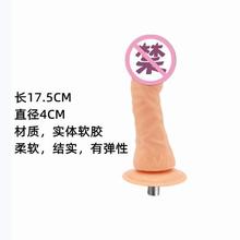 ���ײ��^�ڙC���÷���ꖾ�������r��Ů����ο�����ú�ͥ�����L