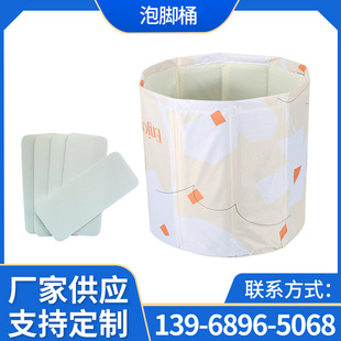 Manufacturer of Bath and Foot Bath Bucket Dividers, Sturdy, Waterproof, High-Temperature Resistant, Packaged Dividers, Bucket Dividers Wholesale