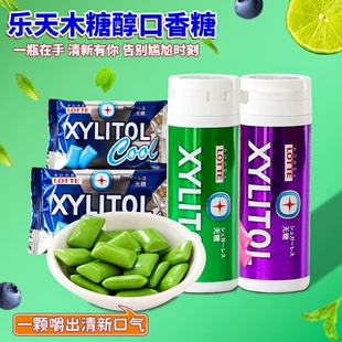 Product Media