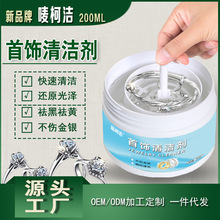 ϴ�yˮ�������߀ԭ��@ʽ�����ϴ��荽��ָ����ϴ����ᔱ��B