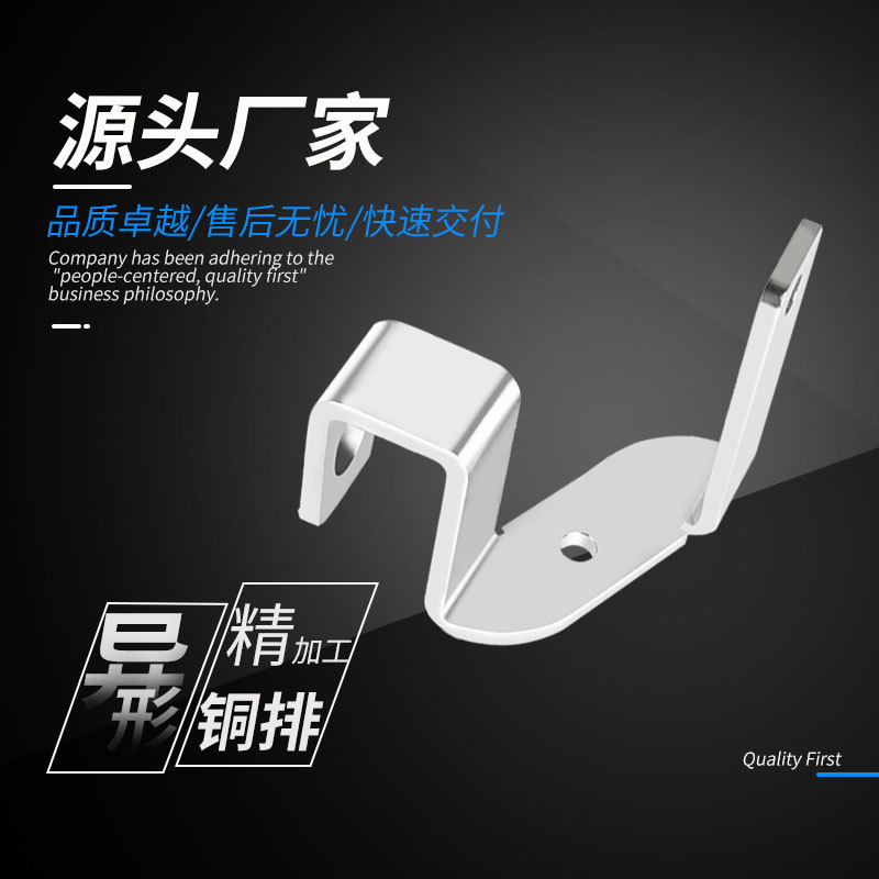 ����ֱ�� ����Դ���������Դ����  Ӳͭ������ �����������ͭ��