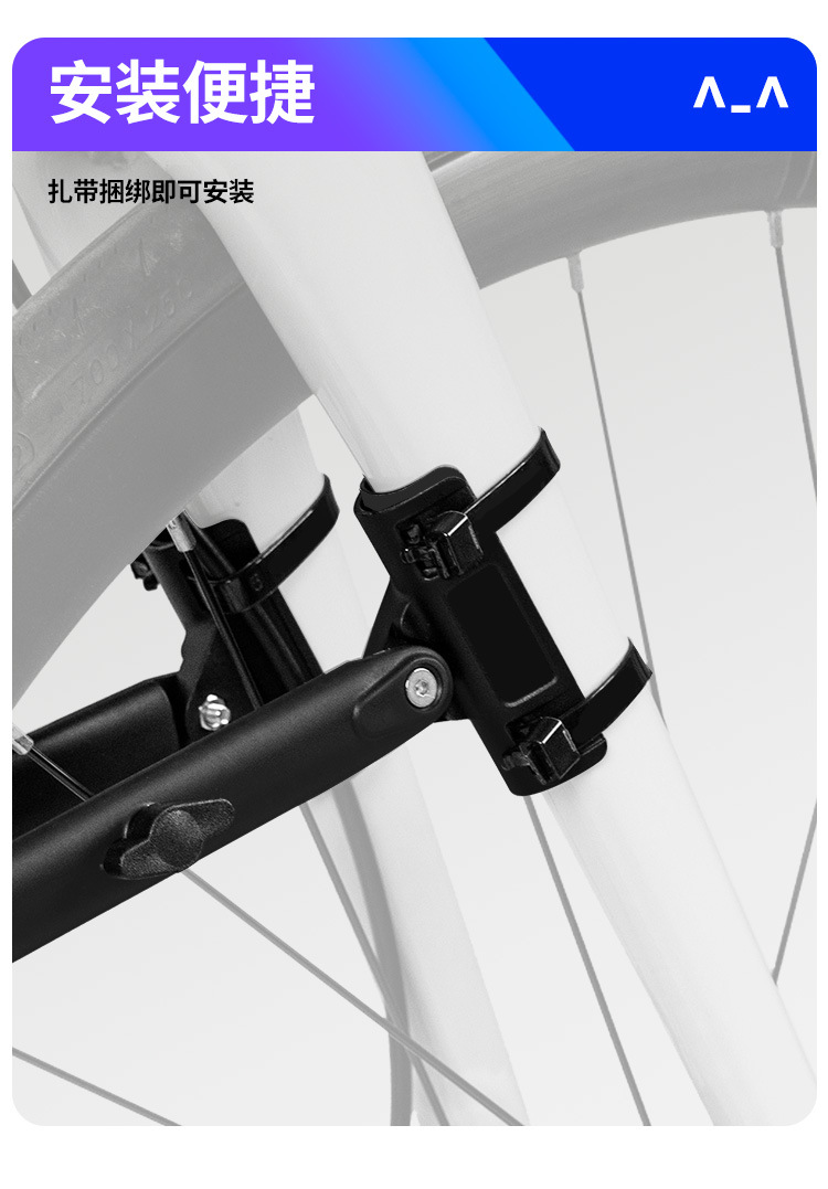 Bicycle Fenders, Mountain Bikes, Road Bikes, Adjustable Rear Wheel Mudguards, Cycling Rain Protection Boards, Exclusively for Cross-Border Sales