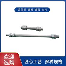 304P˨SlҎo̼ߏݽzĸ