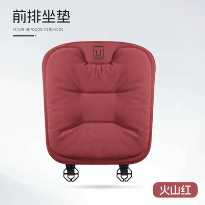 Suitable for Tank Car Seat Cushion 300/400/500Hi4T Ventilated Breathable Seat Cushion Four-Season Universal Seat Cover (Seat cushion, seat cover) - c-style-suede-volcanic-red-tank-front-row-1-picture