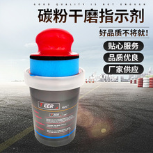 ̼��ָʾ����ĥ̼�۴�ĥָʾ��܇�����k��ԭ�ӻ���ĥā�әz�y̼��