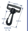 3.8CM inner diameter B3803B (with meson)