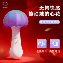 �羳��ƷĢ�����Ӱ����l����G�c��Ħ�̼��p���R�_Ů��ο����