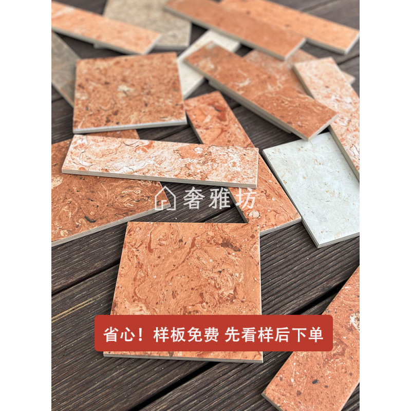 中古风瓷砖手工砖咖啡厅瓷砖复古文化砖展厅背景墙全瓷砖仿古地砖