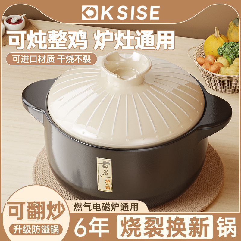 e798df10-91ee-44a5-8f89-c740a339dac4.jpe