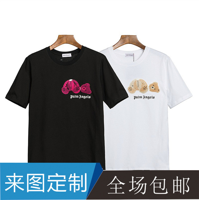Palm Palm Angel Angels Bear Letter Print High Street Summer Loose Men's and Women's Short-Sleeved T-Shirt