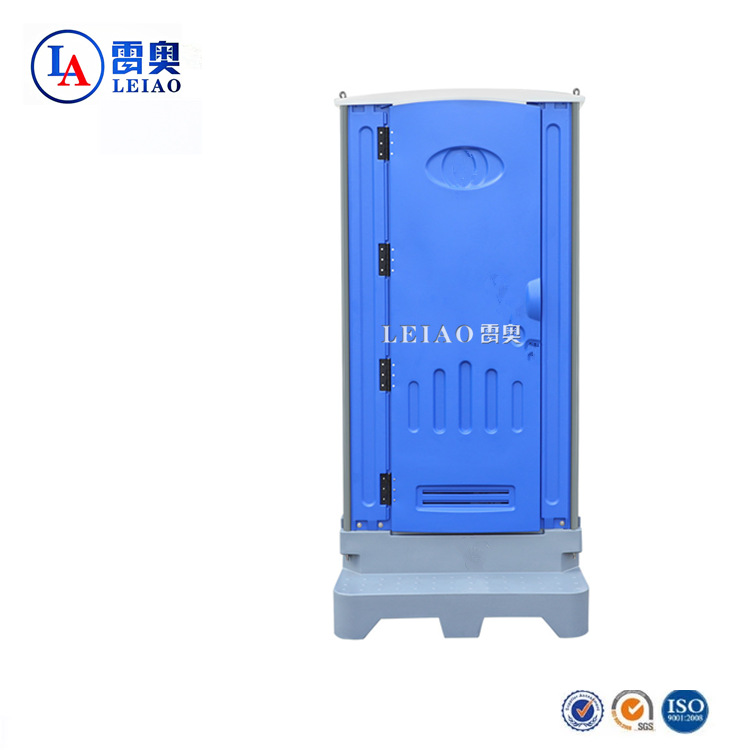 环保移动厕所源头厂家  吹塑移动厕所 环保移动式厕所