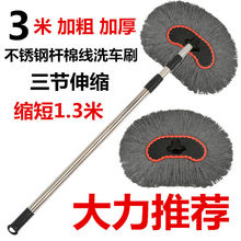 ��؛܇����܇ϴ܇�ϰѴ��܇��܇ϴ܇ˢ���L�Ӻ����s��ϴ�ϰ�ˢ