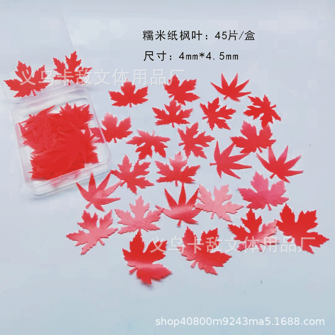 Hoja de arce rojo 45 piezas