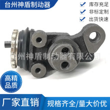 47530-37080��������Ұ�������ɲ���ֱ��ƶ��ֱ�