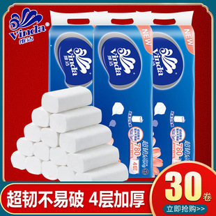 �S�_�������g�oо�l������4��78��1��10���l���������Î������lN