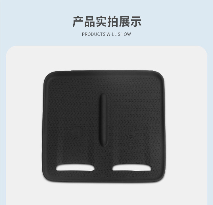 Suitable for Zeekr 007 Silicone Wireless Charging Pad, Central Control Protection Anti-Slip Mat, Modification Accessories, Interior Mat