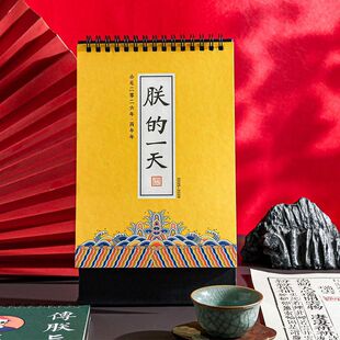 �՚v���¿��޵�һ��̨�v�m͢�LȤζ�≺����[����ӛ���v