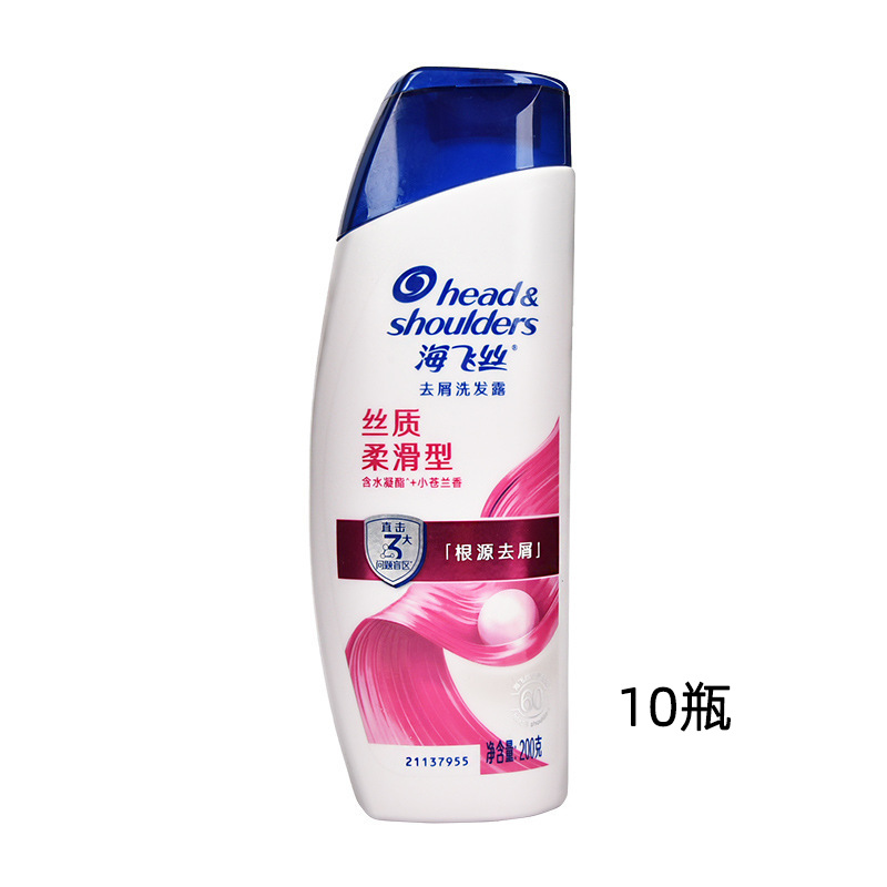 200g430 / 930gHeavy Fairy Shampoo Shampoo anti-caspa anti-picazón control de aceite shampoo nutritivo para la familia