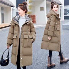双11时尚保暖羽绒棉服女长款2025冬季新款修身显瘦外套
