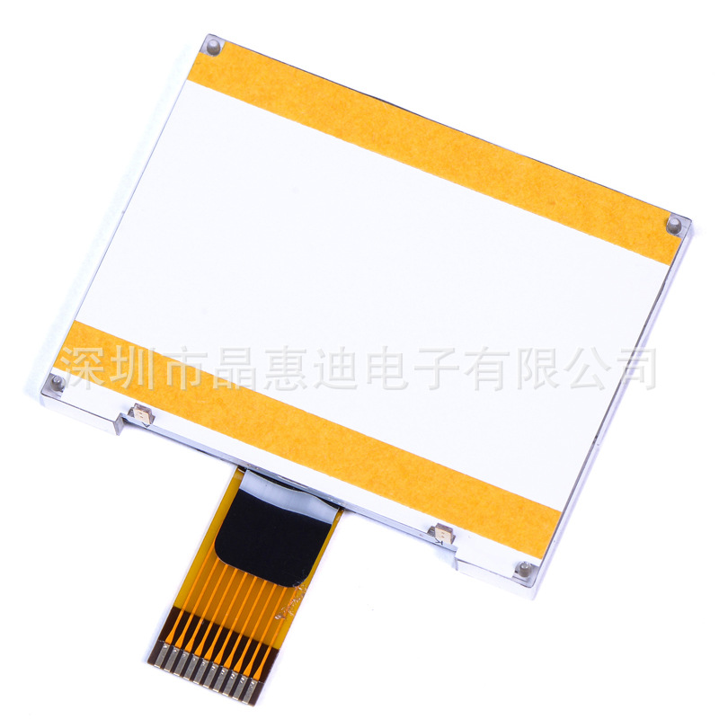 12864Һ����/ST7567/����/SPI/1.8Ӣ��/Һ��ģ��/�ڰ�����������