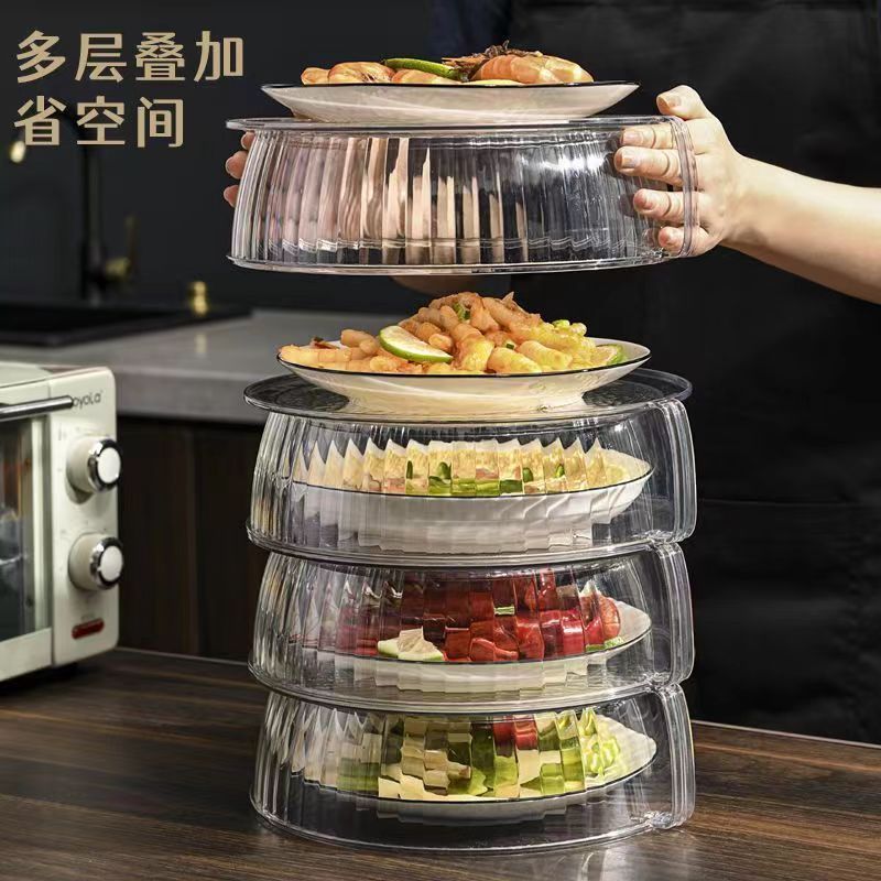 Food Warming Cover Dish Cover Anti-Fly Anti-Mosquito Dining Table Cover Windproof Dustproof Food Storage Cover Stackable Plate Cover