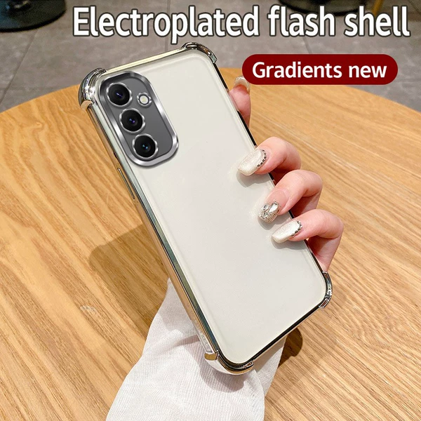 Серебристый
