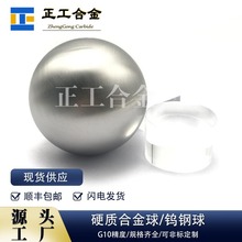 95Wܶĥ܇uֱ68mmuϽ߱غϽɶ