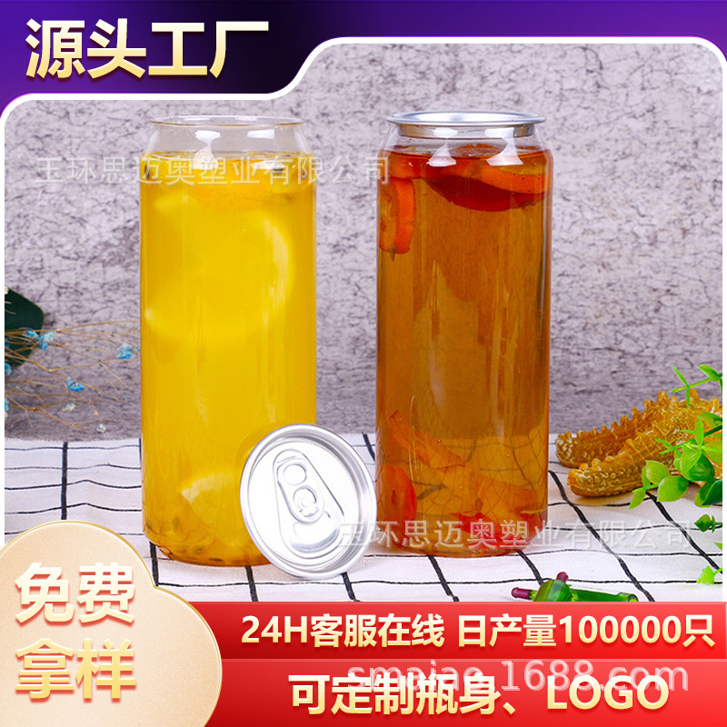 Botellas de plástico desechables de calidad alimentaria para bebidas enlatadas, refrescos, latas de soda, botellas de embalaje de té con leche comerciales de moda