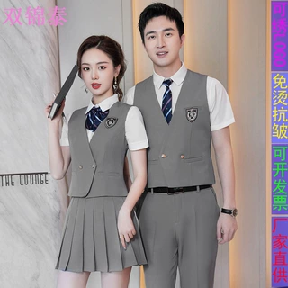 西装马甲初高中生校服幼儿园园服套装春秋季学院风教师工作服班服