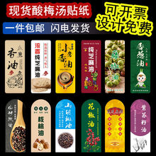 �{ζ�͘˺��N������֥��ʳ���������ͼt�Ͳ����z���N�OӋh