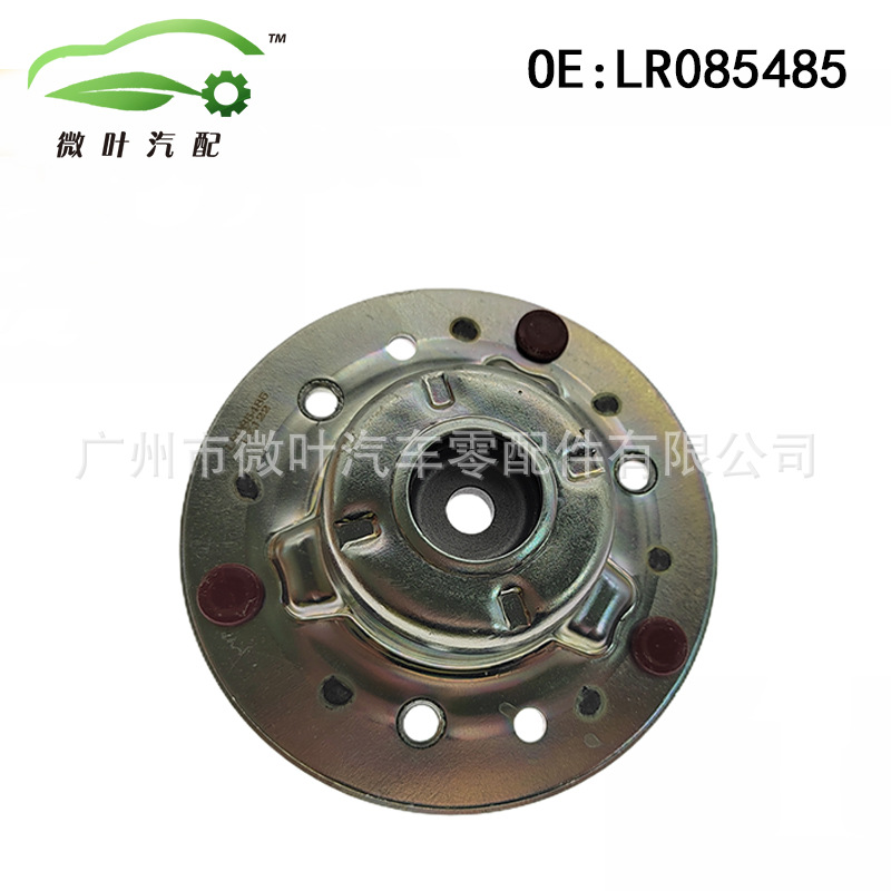 (2개) LR085485 적용 가능한 LANDROVER LAND ROVER AURORA | FREELANDER 2 충격 흡수 브래킷 후방 지붕 고무