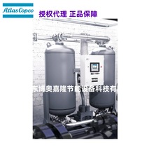 BD1400+ ZP¶c-40˹ПLʽC