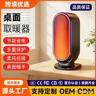 �羳С��ů�L�C�k�����������ԡ��ȡů���������ٟ�ʯīϩȡů��