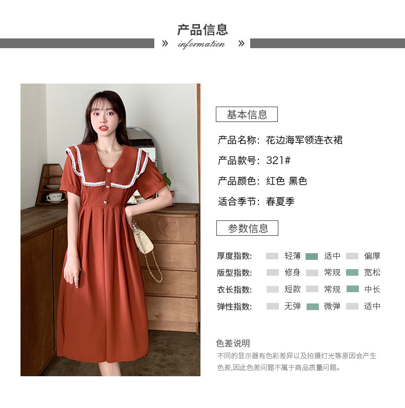 47916401-2e5f-4b5b-94e4-17d8bf