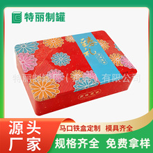 Դ�^���S���wʽ�R���F�޴�������������Թ����ֶY��؛�Y�ж���