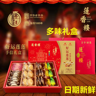 ɏ��ǏV�����Ÿ��c�Y��515g���y���ζ�M�ϏV�|�خa���e��ʳ�ͶY