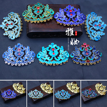 ���L�^�����Ͻ��ɫ���{�ʹ��ֹ������P�ڑ������bdiy�������K