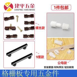 9��18��ľ��Ű忨���[�οۼ��l���۱�����ľ����b���һľ��