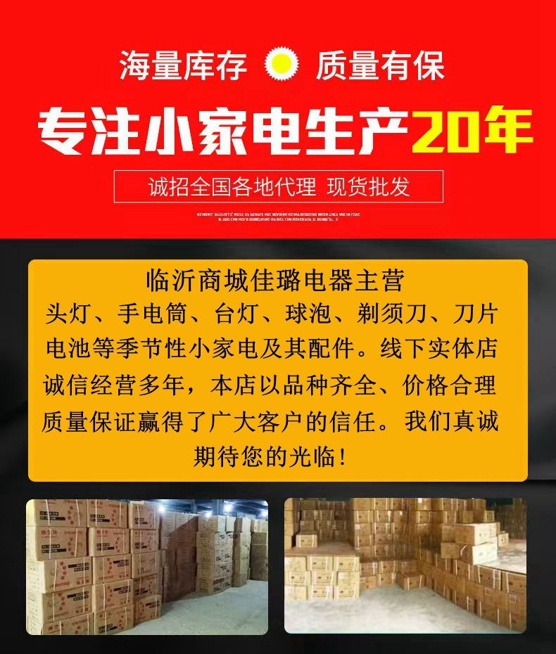 WeChat picture_20250222090749.jpg