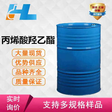 ] ϩu HEA  98%.99.5%  