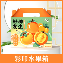 ���ӶY��������w�C�ж���ɰ���ٽ��ˮ���������b���䶨�Ʋ�ӡ