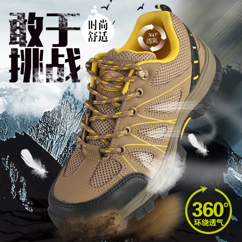 新款劳保鞋男防砸防刺穿秋季登山鞋透气耐磨轻便低帮安全鞋防护鞋